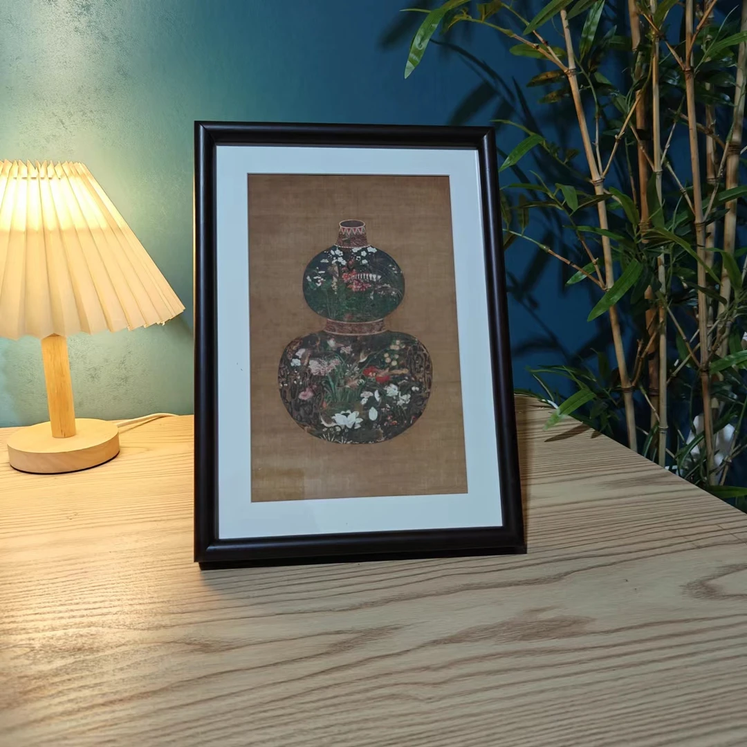 【z008】A4平葫芦图纯实木框客厅卧室家居摆台装饰画