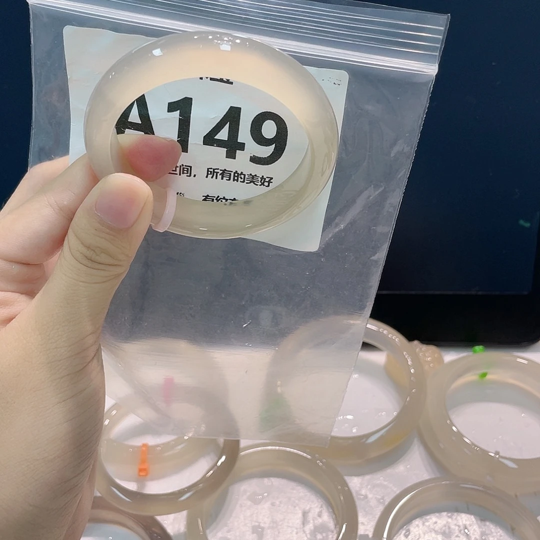 手镯玛瑙/玉髓合金A149
