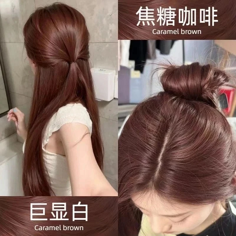 女生膏焦糖咖啡染发剂推荐女显白流行男生自己染发冷雾套装黑巧