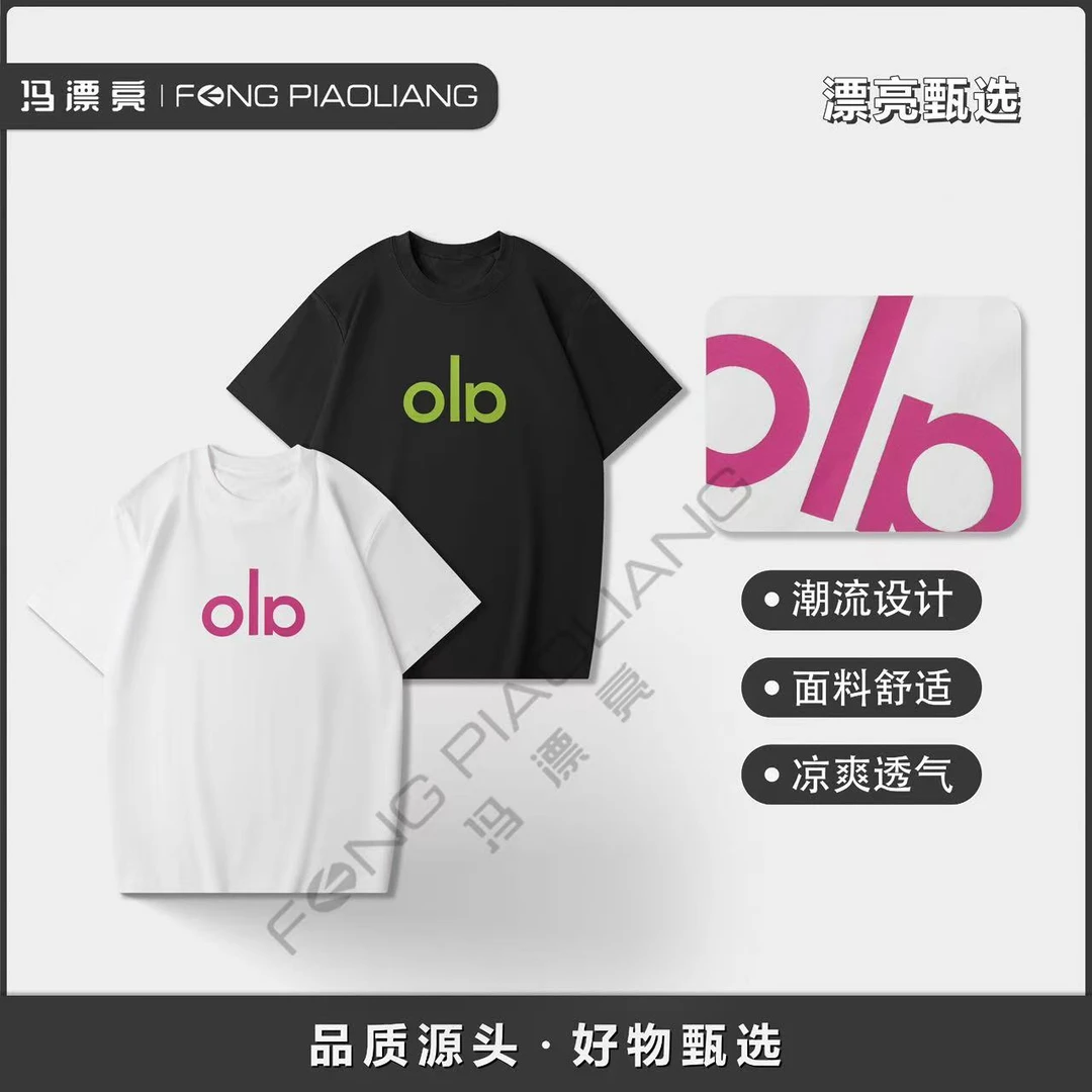 【OIaT恤】纯棉落肩夏装T恤-男女同款纯棉落肩