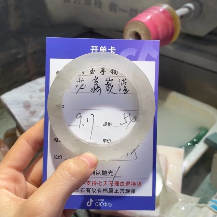 ****️定制石英质玉定制