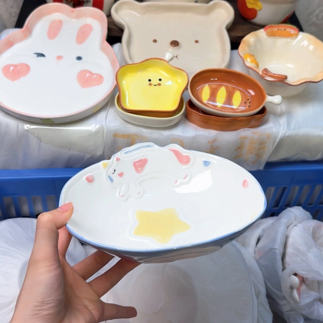瓷陶瓷陶瓷陶瓷陶瓷陶瓷