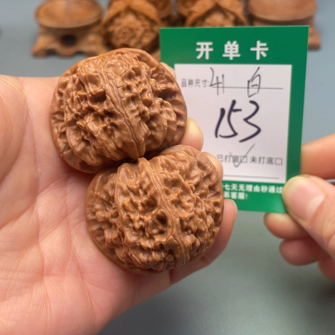 桃核把件文玩核桃