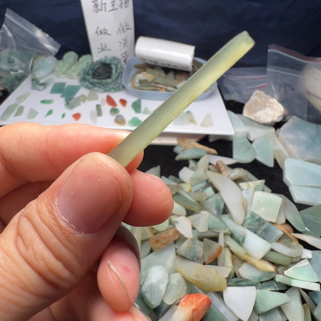 翡翠裸石缅甸翡翠A货