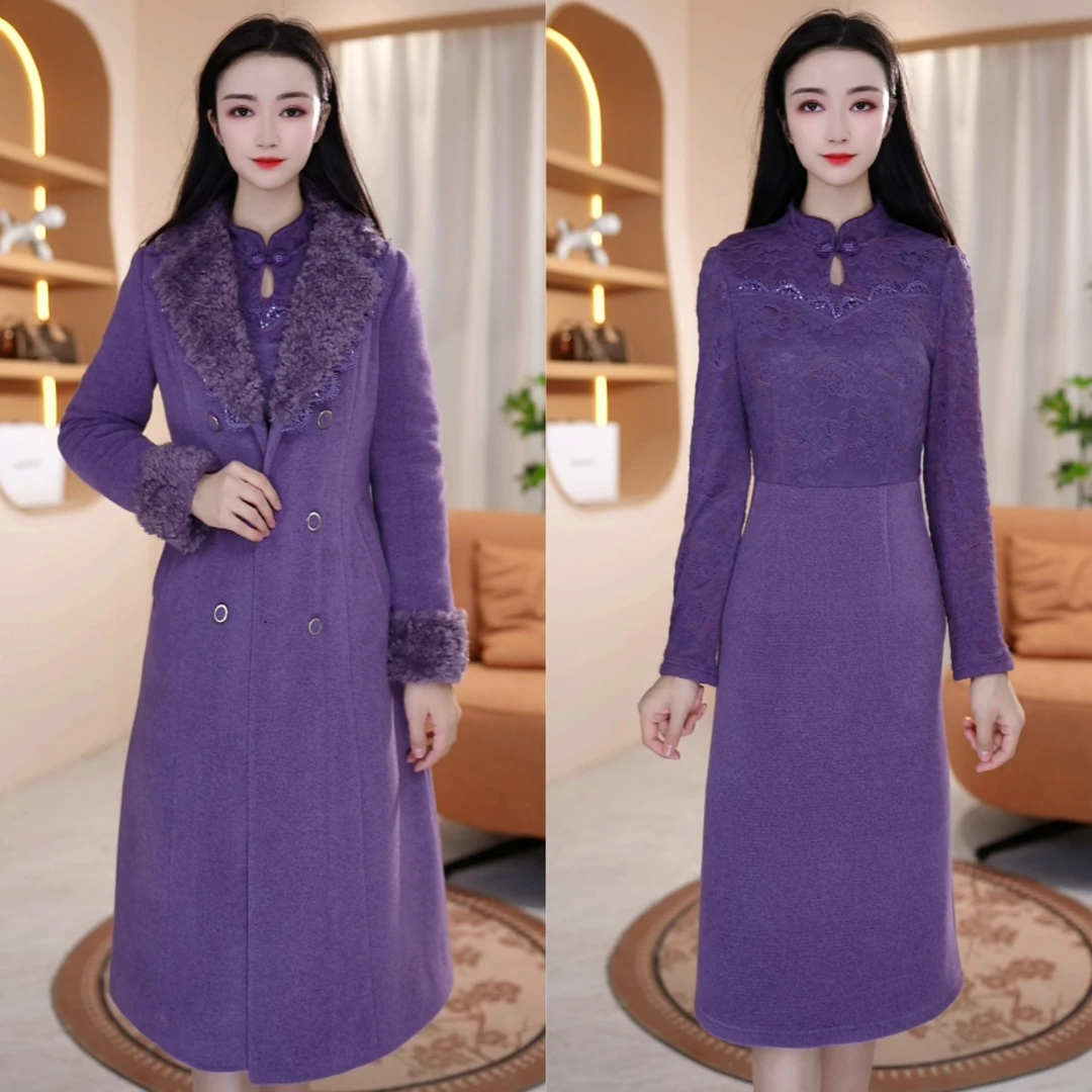 【靓颜铭女装气质两件套连衣裙】LY315 优雅百搭减龄洋气修身两件套