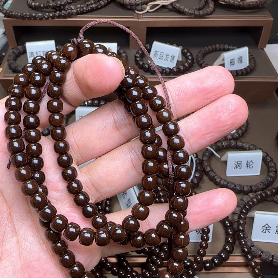 沐***葭椰蒂吊坠7.6老型精挑108