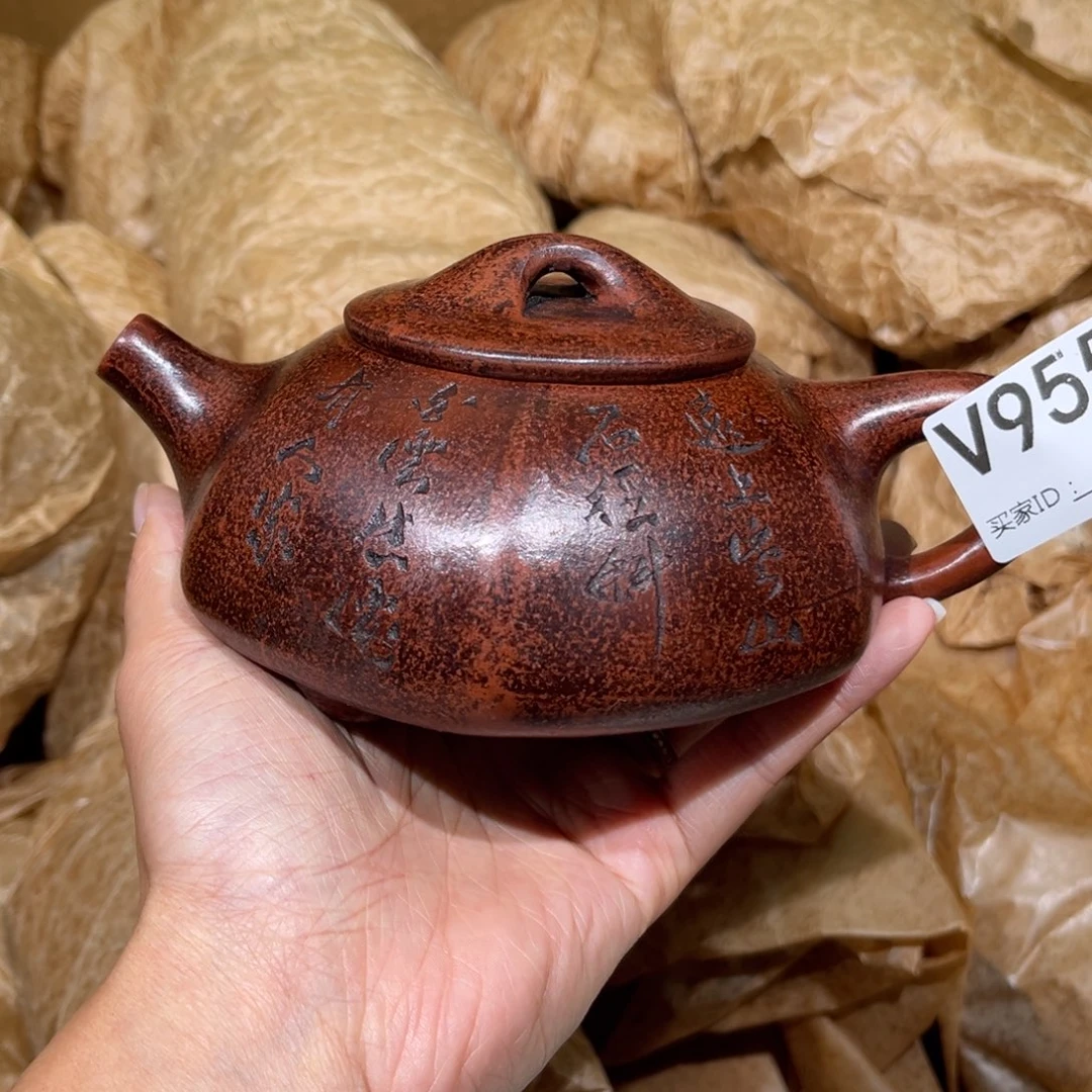 茶壶紫砂紫砂茶壶955