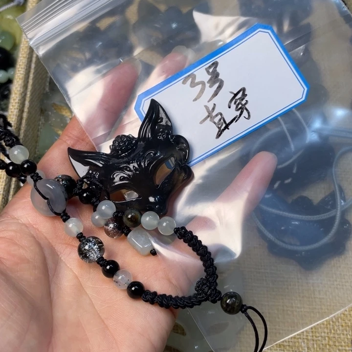 蛇纹石玉合金车挂?****?