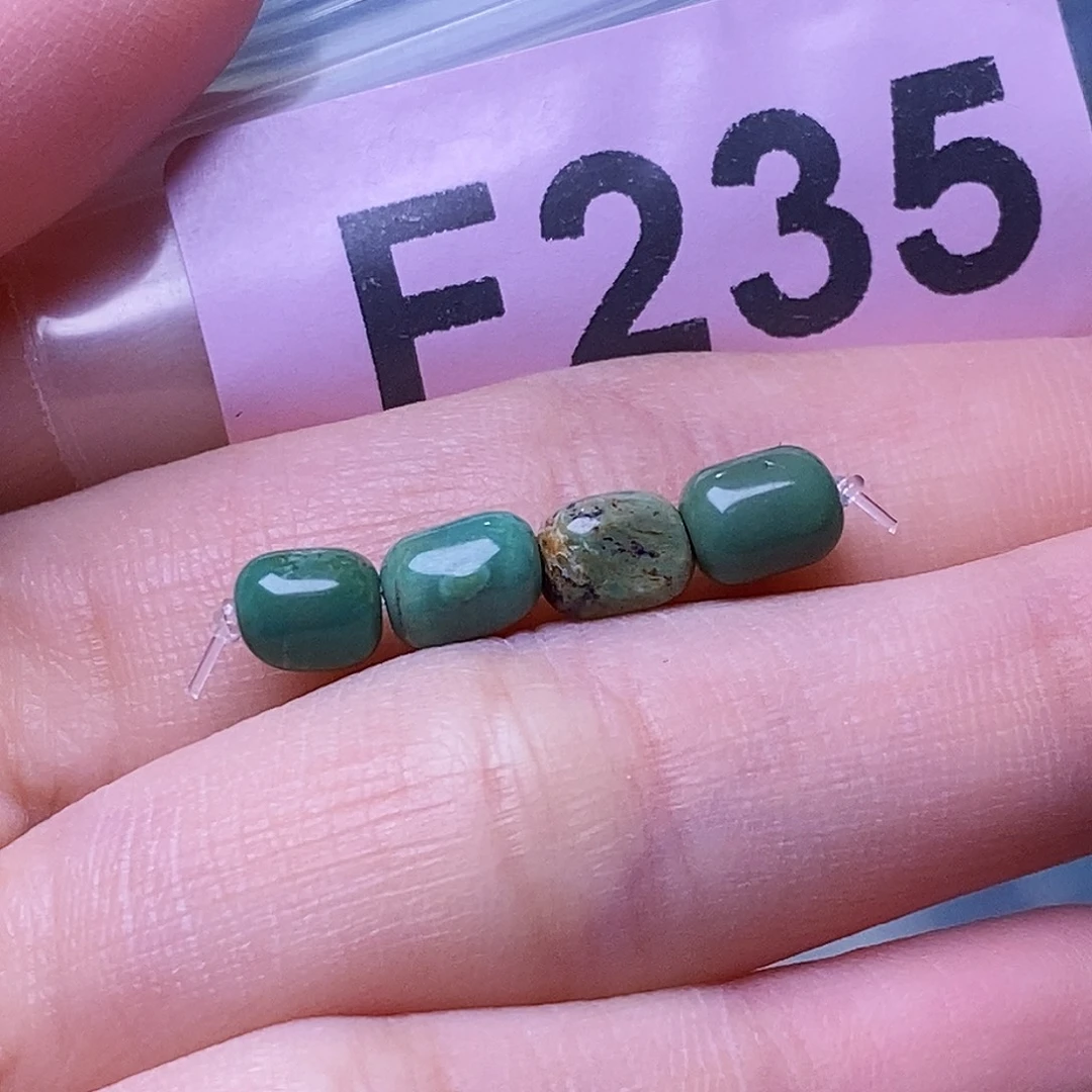 空竹粉丝专享福利十堰特色散珠