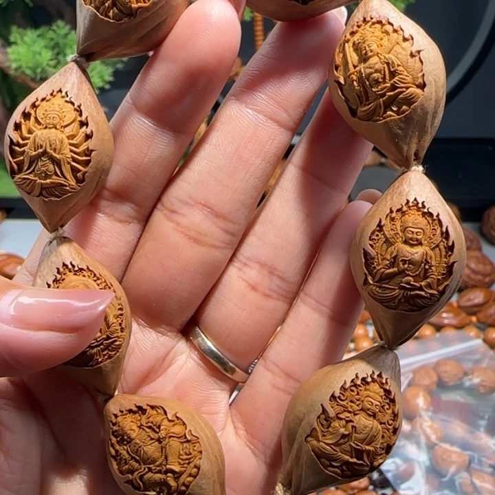 手串/手链橄榄核福利福利