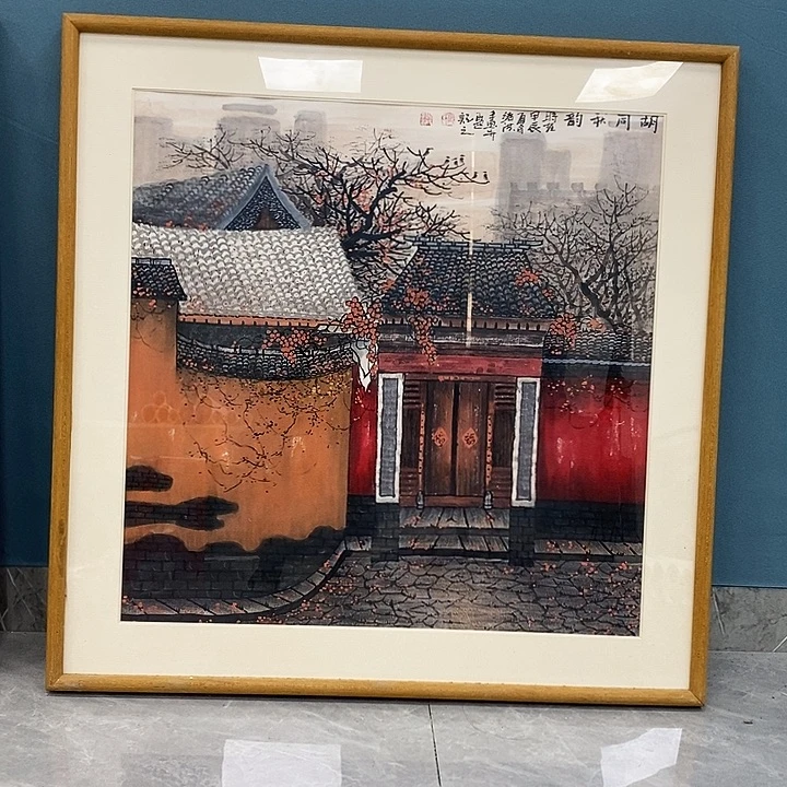 国画张绪洪。