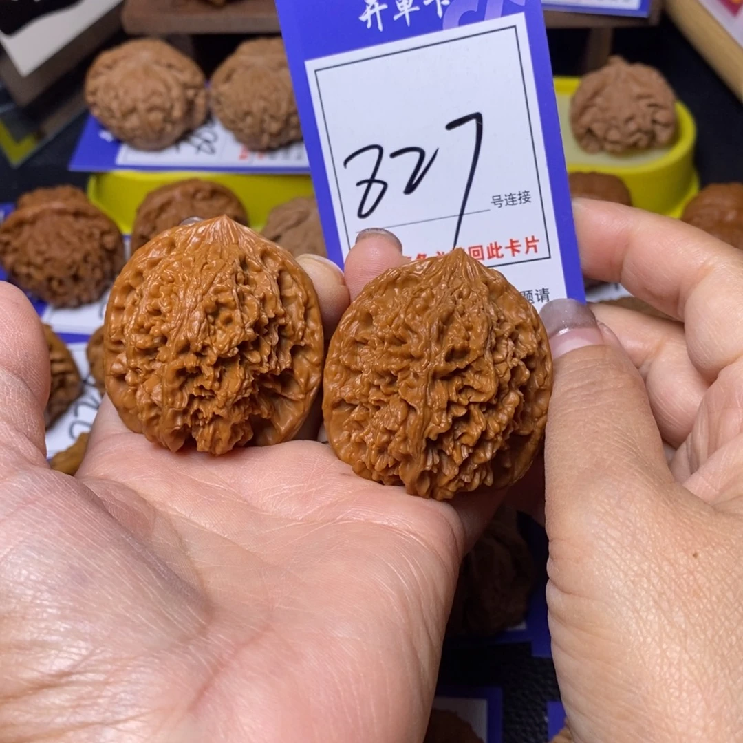 文玩核桃把件44满天星827