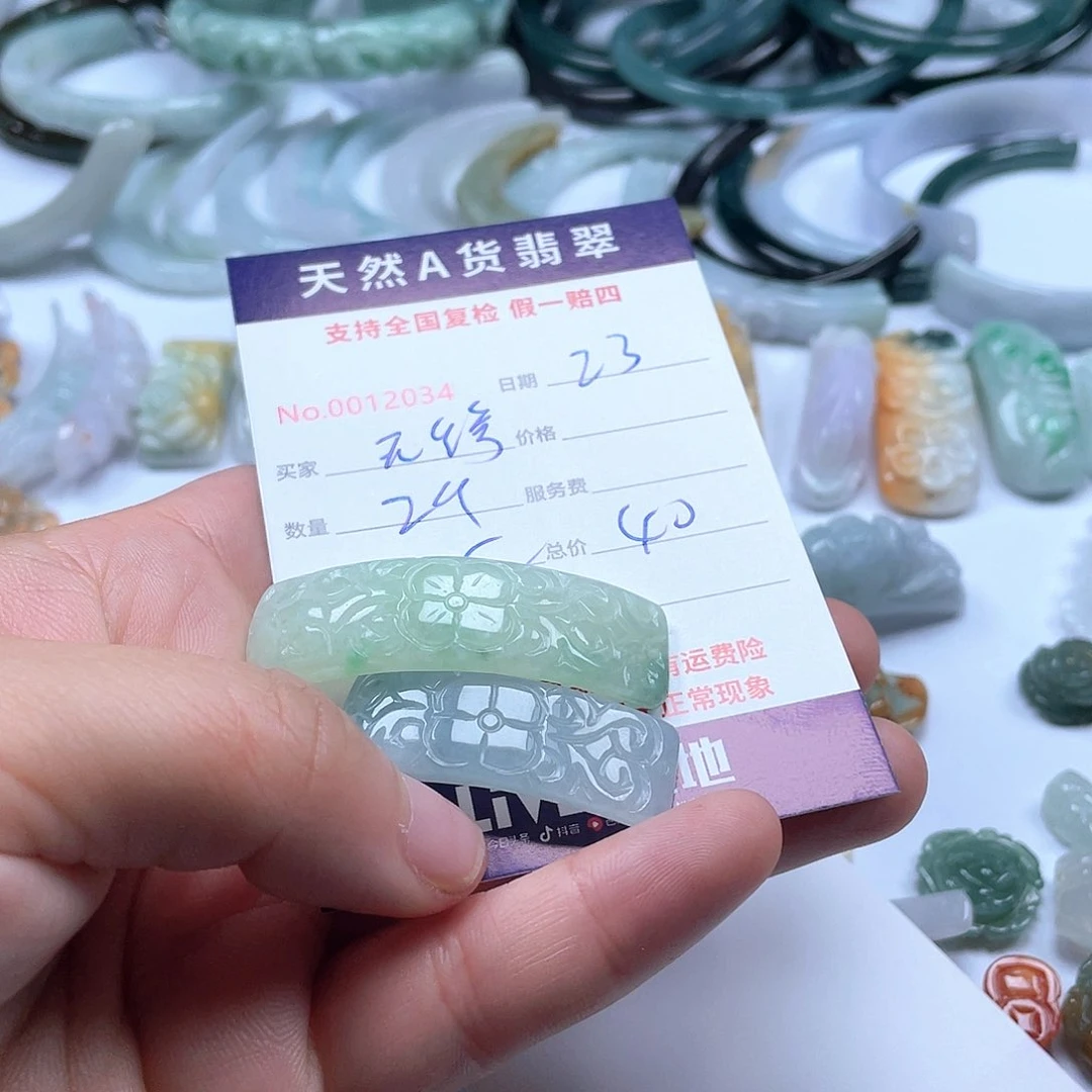 项圈未镶嵌翡翠无*