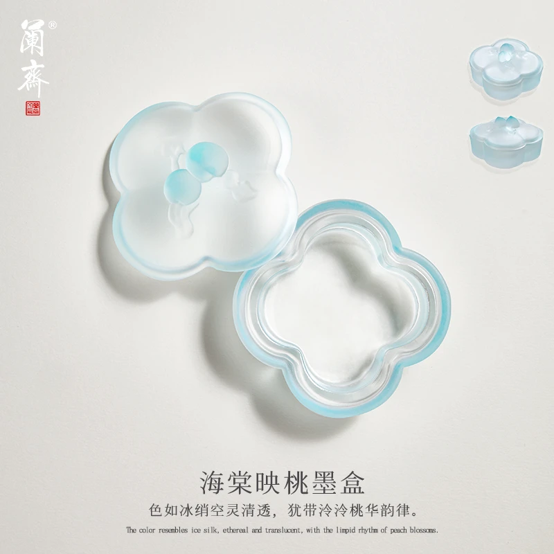 兰斋【映桃】琉璃墨盒不易干墨带盖砚台文房四宝保湿墨池书法国画