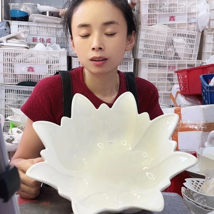 盘微瑕产品……401一个
