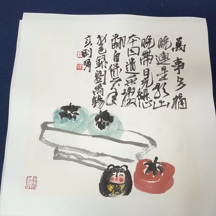 国画崔春刚国画34/34