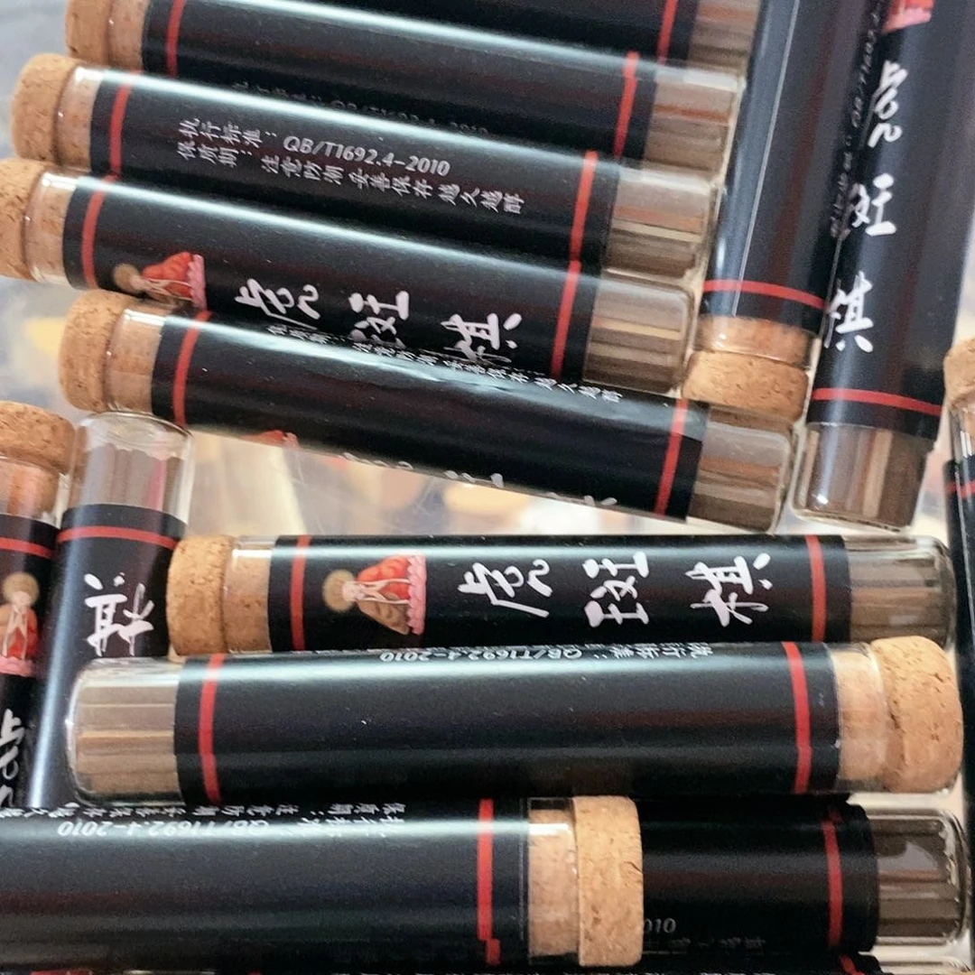 回**前娜娜香舍专属闪购链接11个