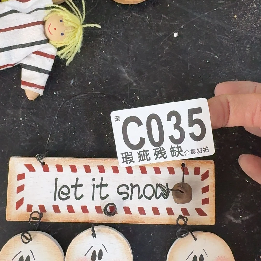 核桃木/黑胡桃（胡桃木）