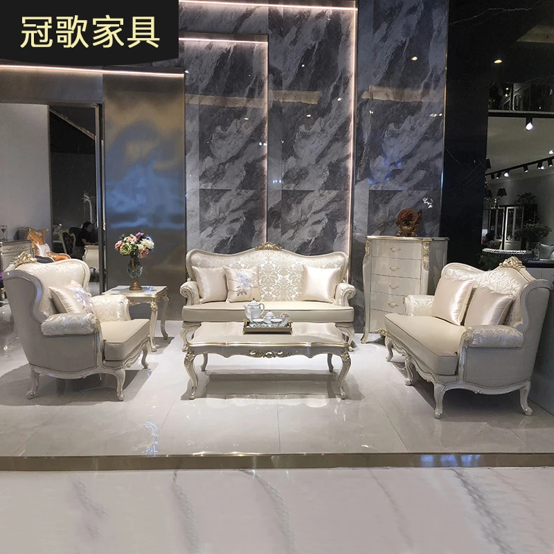 法式沙发123组合 欧式布艺沙发 奢华客厅小户型实木雕花花布沙发