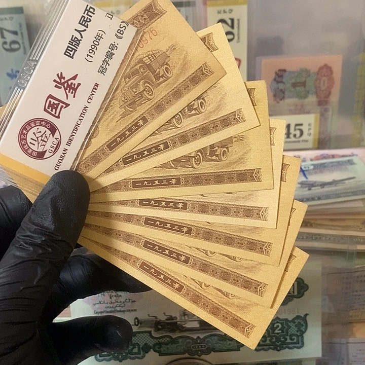 石***器长码一分7张全新福利