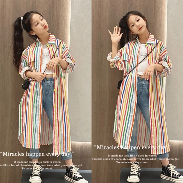 女童衬衫2025新款春装儿童衬衣洋气超好看女大童开春外套条纹童装