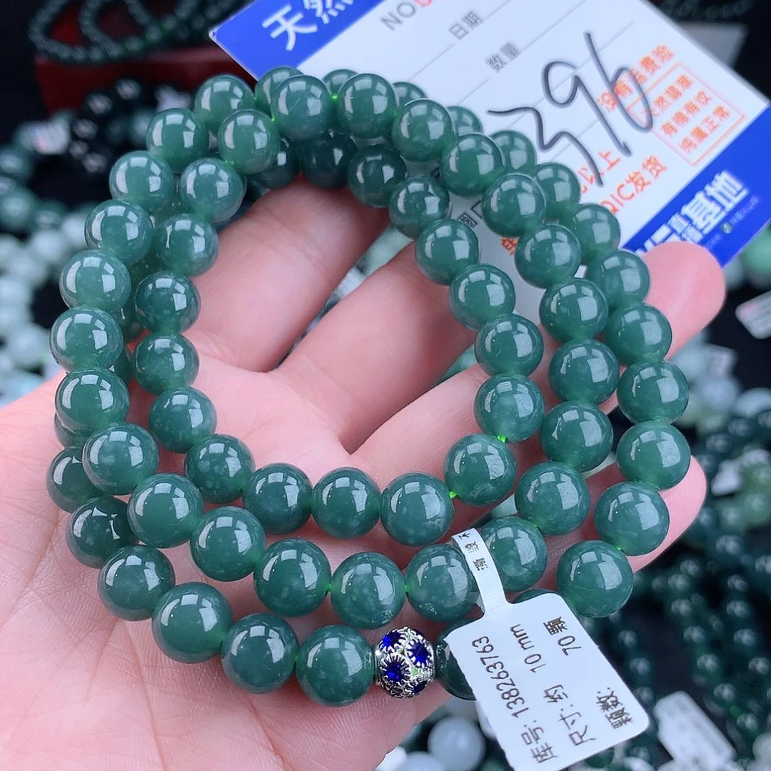 翡翠毛衣链未镶嵌