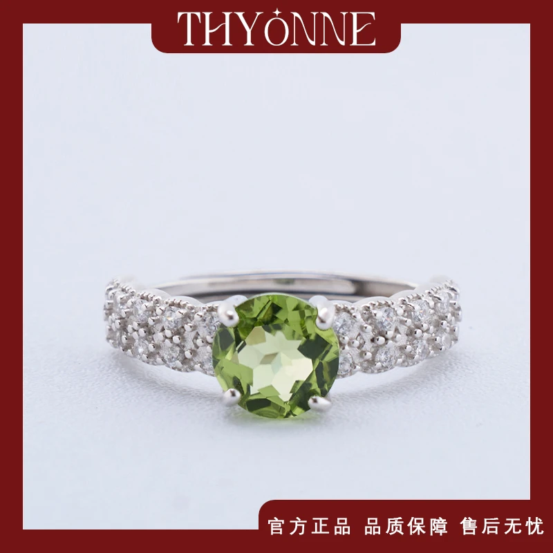 合成水晶精致时尚橄榄石水晶戒指轻奢高端高品质