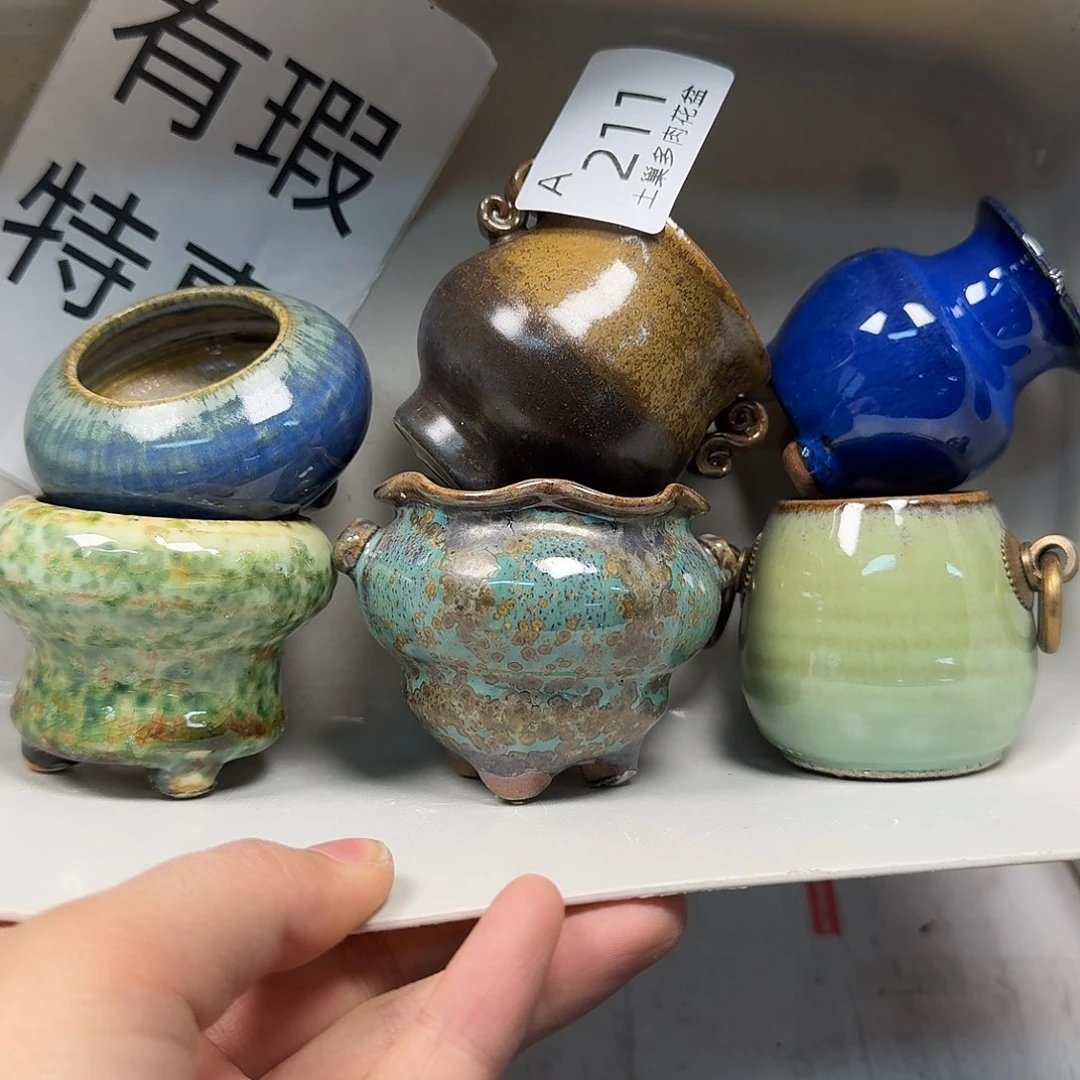 罐陶瓷艺术与工艺