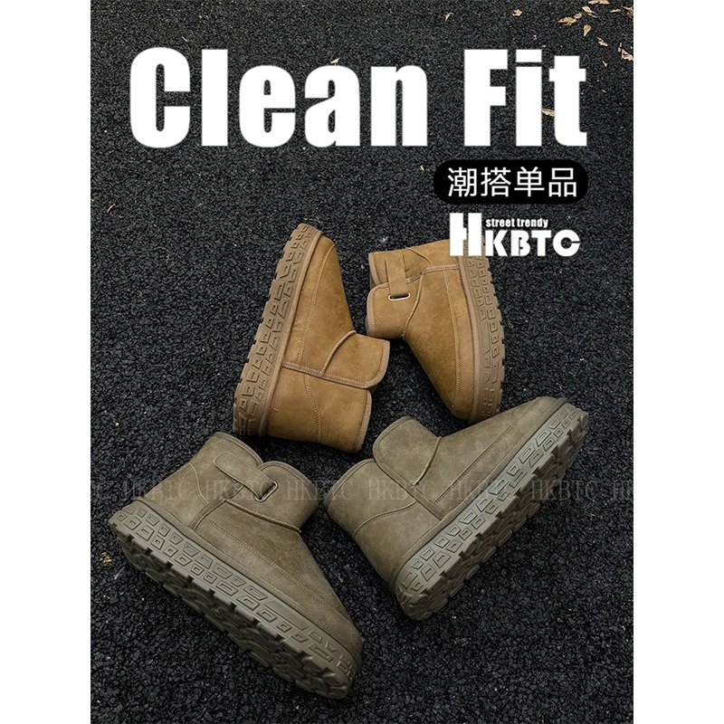 HKBTC 2025冬季新款雪地靴男时尚潮流百搭厚底棉鞋加绒加厚保暖