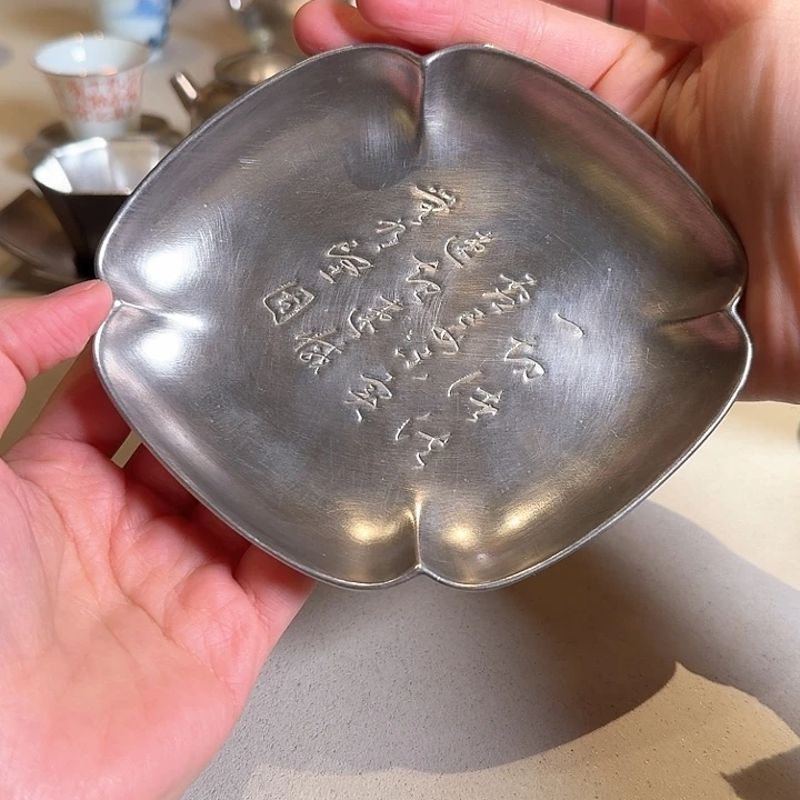 杯瓷器瓷器瓷器瓷器瓷器瓷器瓷器瓷器