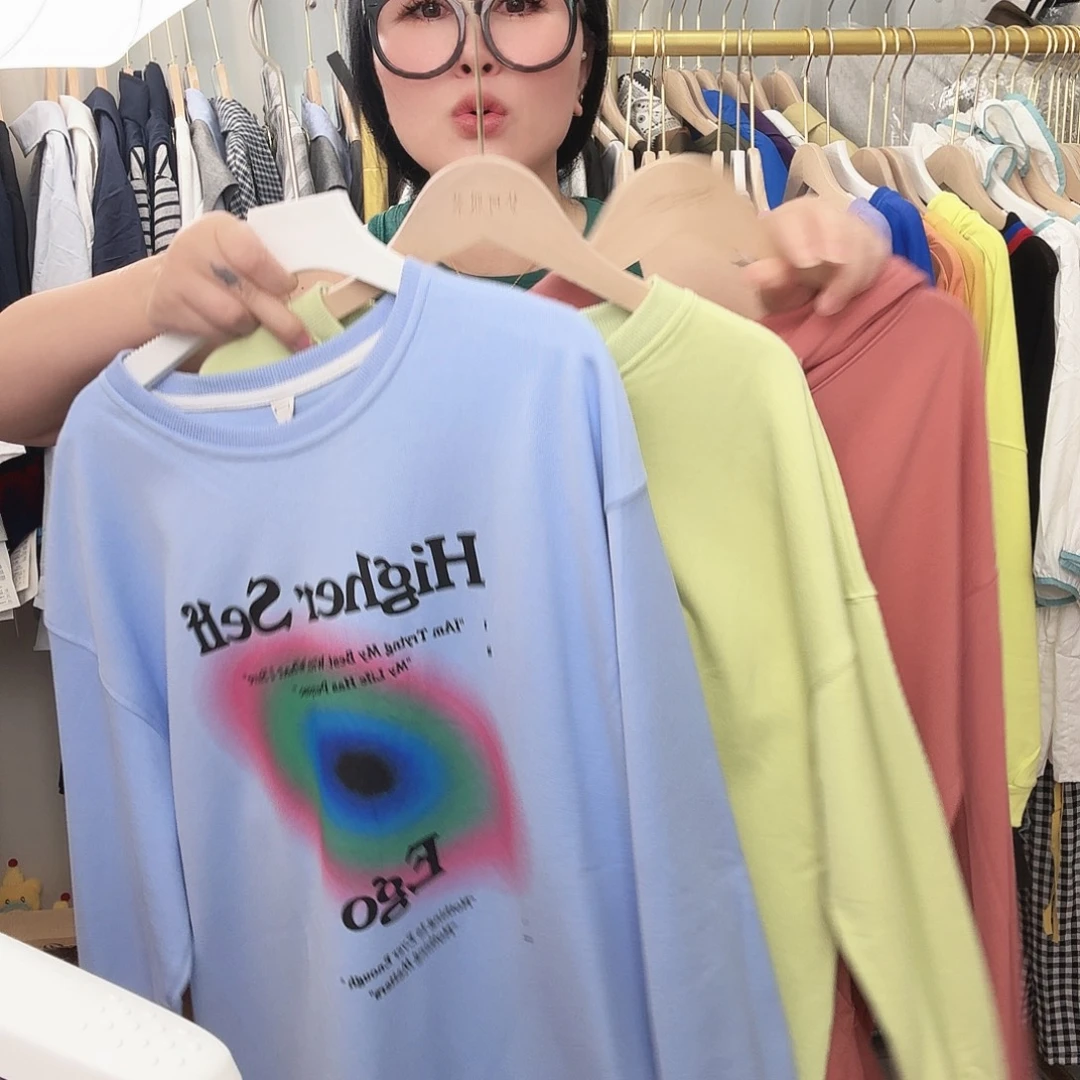 定制卫衣绿色紫色豆粉色不退不换11