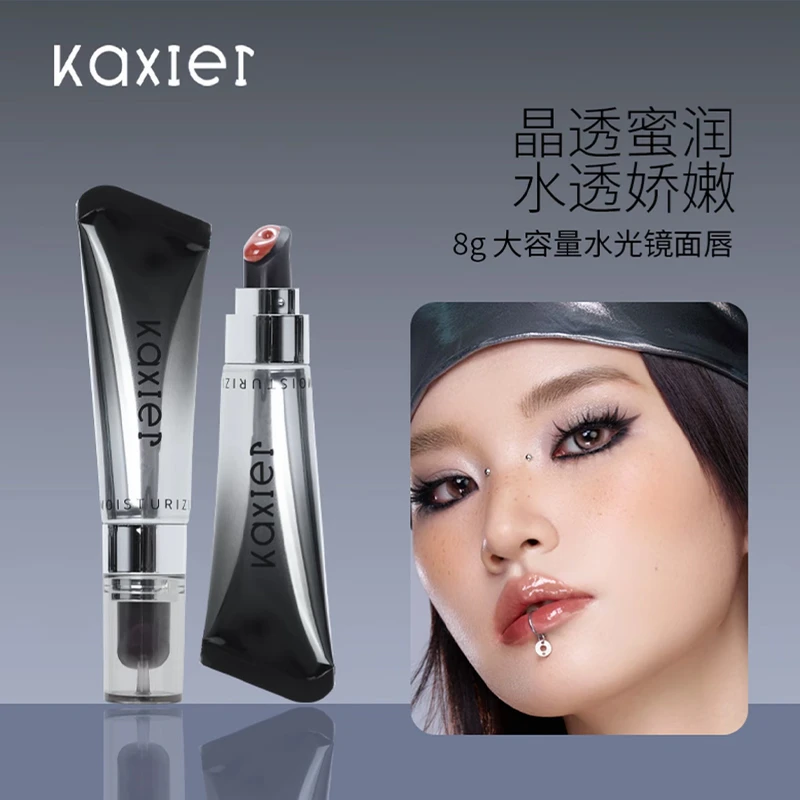 KAXIER卡希尔焕色护唇蜜打底持久保湿提亮水光晶透啵啵丰唇蜜唇釉