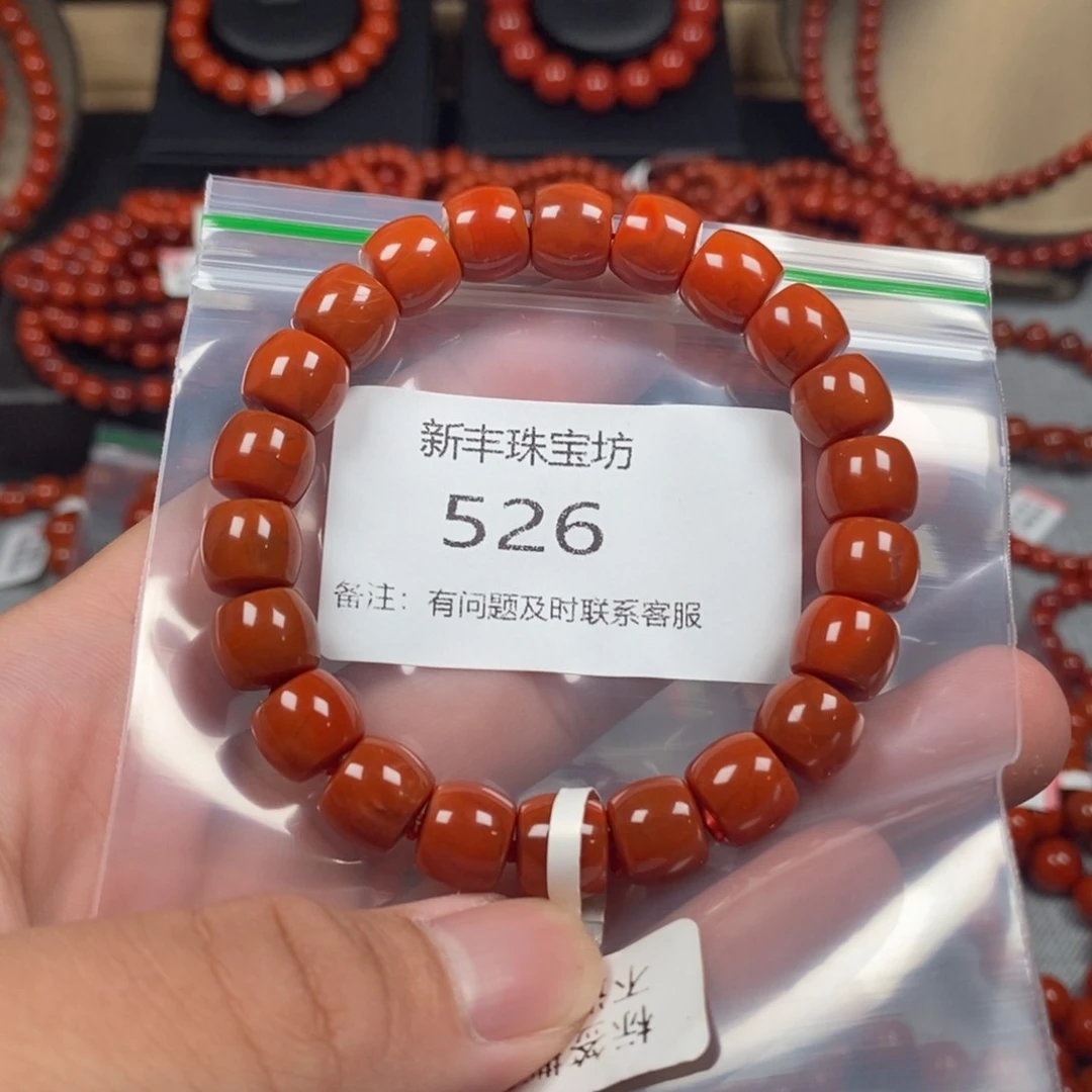 南红玛瑙手串未镶嵌526-10mm