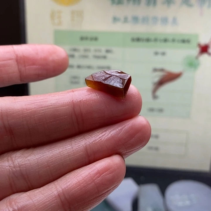 翡翠未镶嵌颈饰缅甸翡翠A货边角