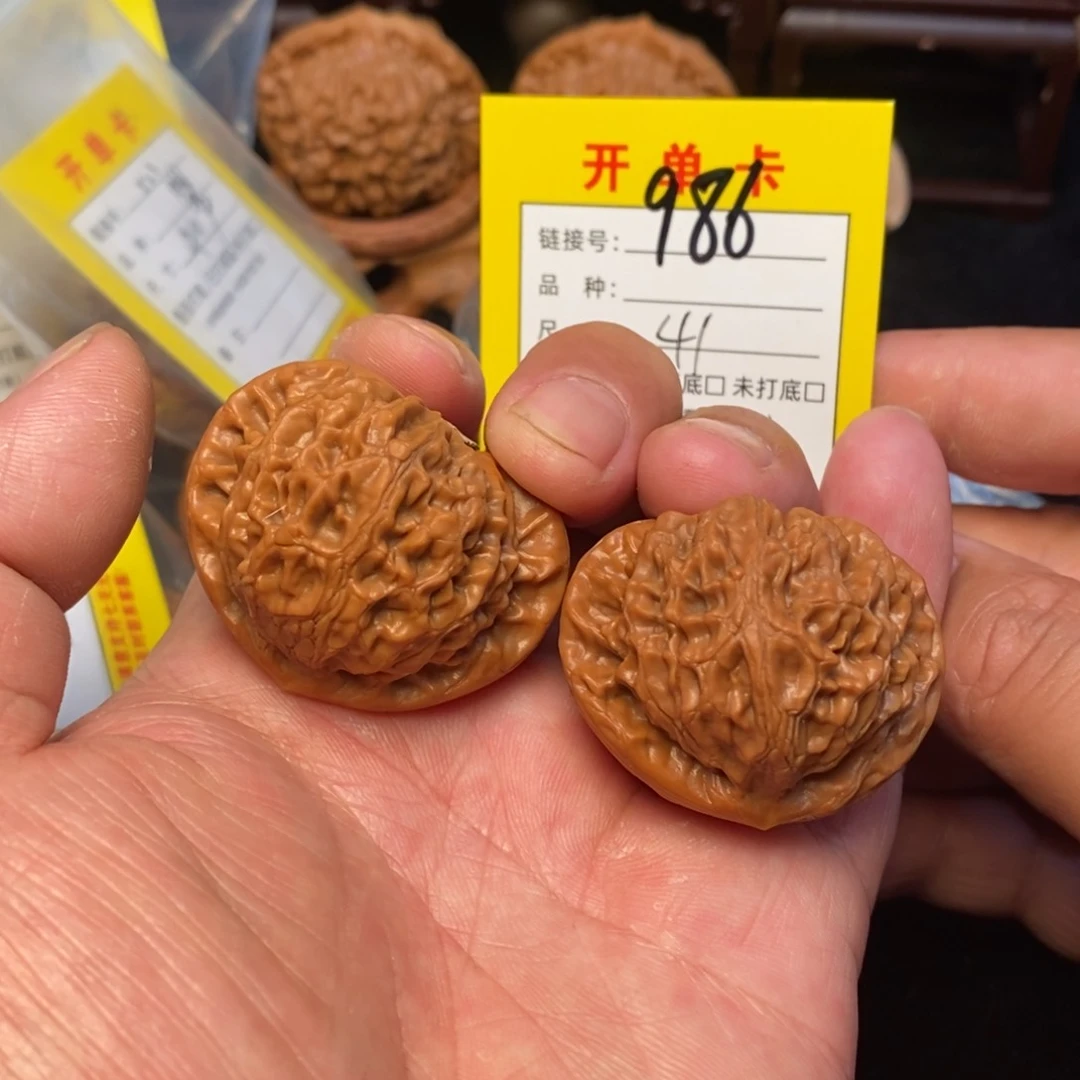 桃核把件文玩核桃