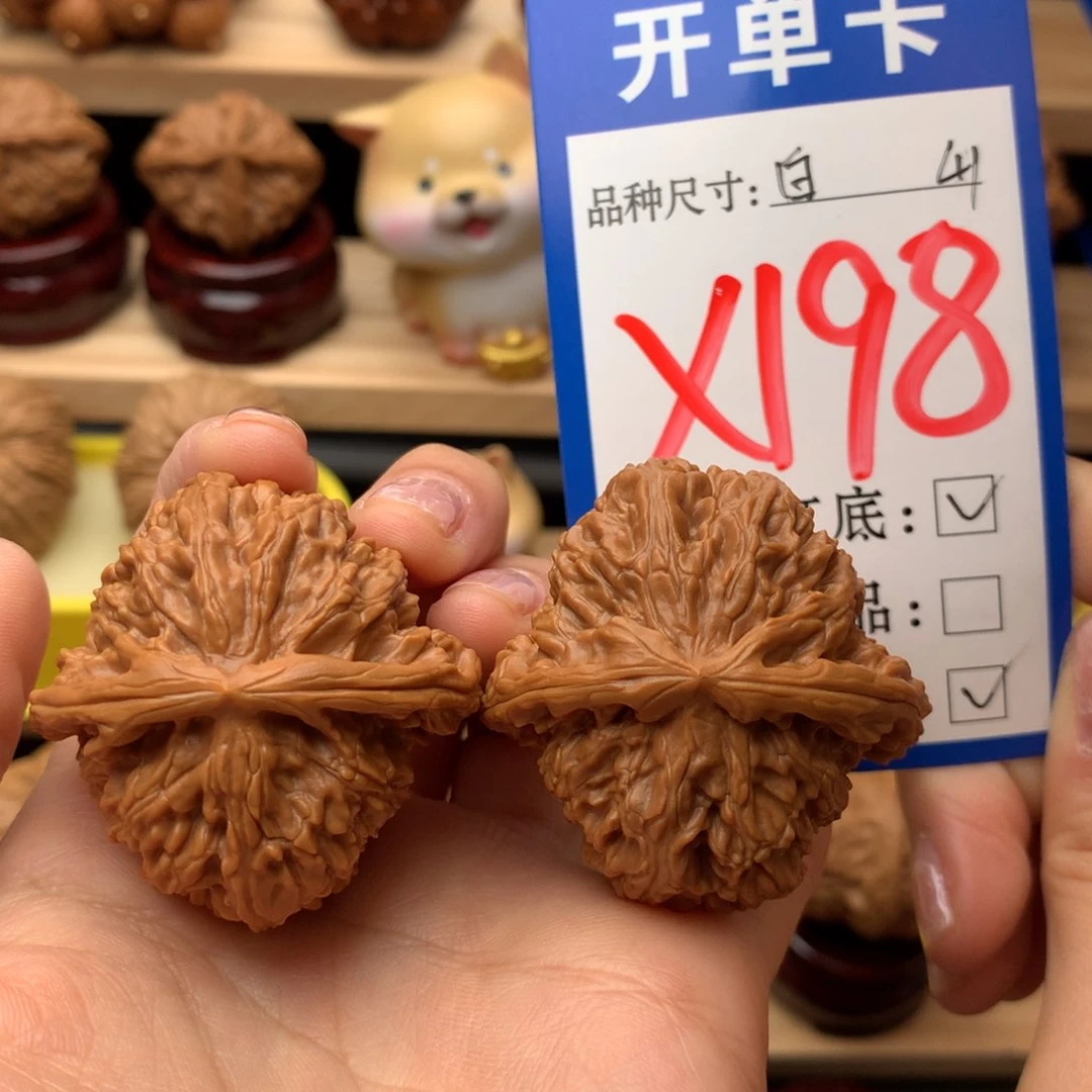 把件文玩核桃白狮子41尺