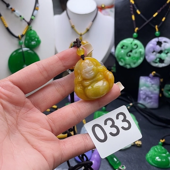 翡翠未镶嵌吊坠(赠链)