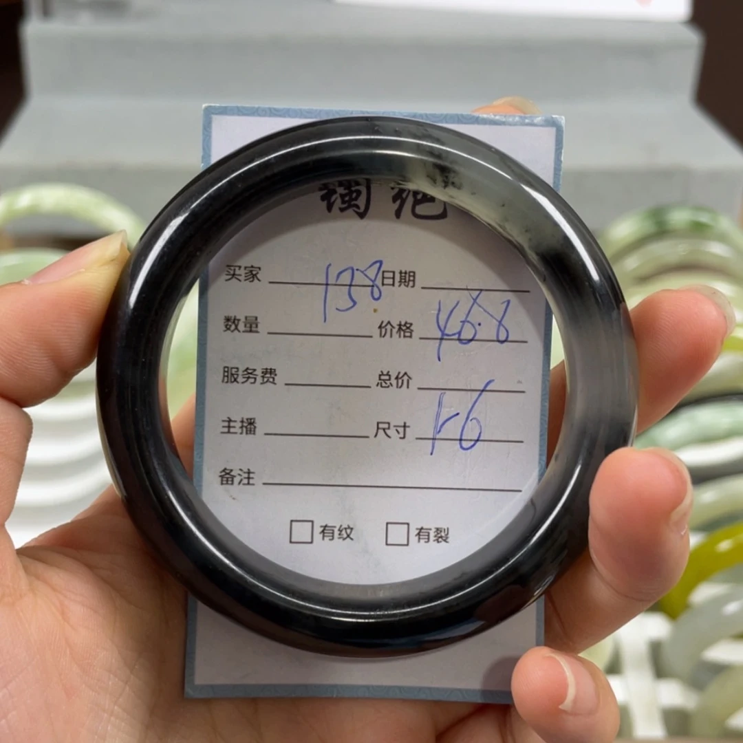 【闪购商品】蛇纹石玉未镶嵌手镯