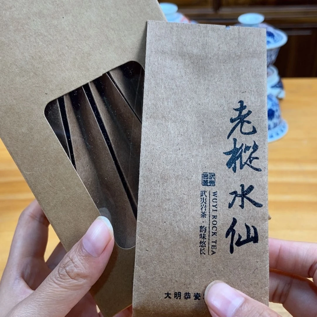 手绘现代茶具非古董