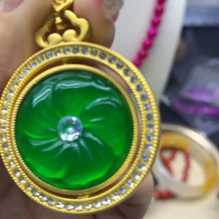 翡翠颈饰未镶嵌吊坠