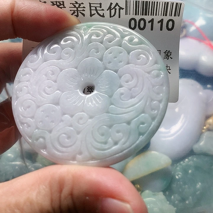 颈饰未镶嵌翡翠0000000110