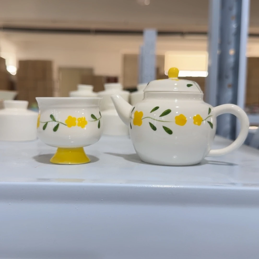 我们的目标是成为一