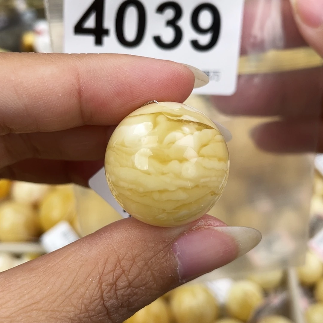 蜜蜡未镶嵌裸石23.8