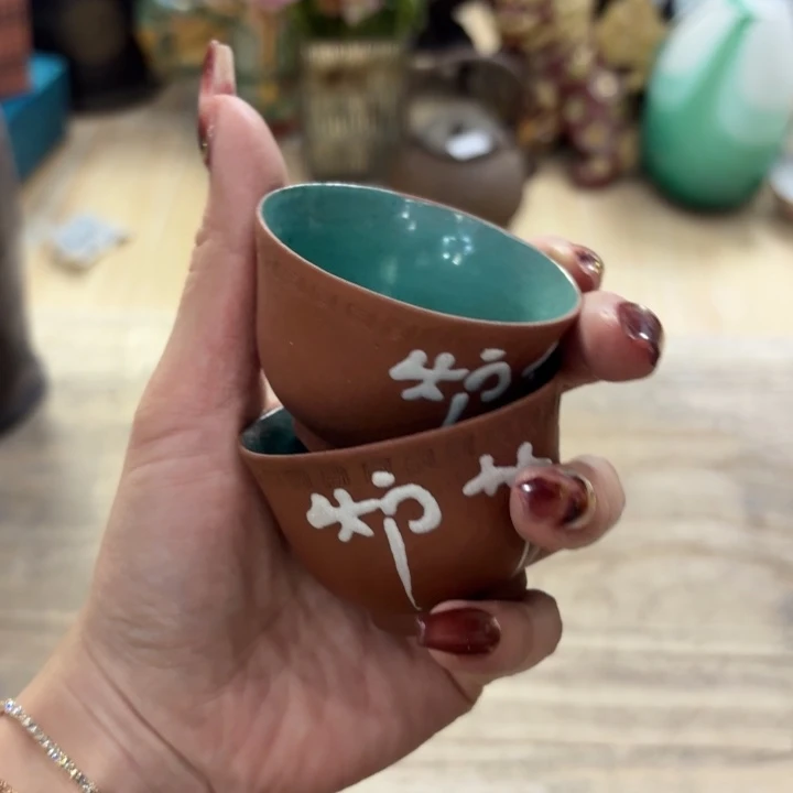 甜***吗陶瓷古美术置物摆件