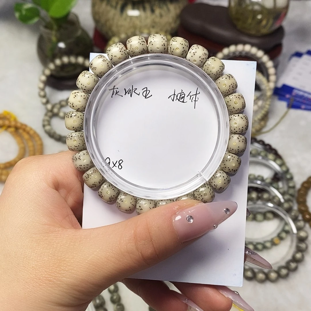星月菩提吊坠星月菩提手串