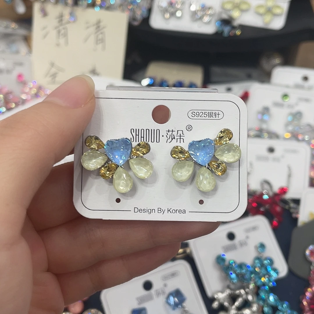 琉璃纯铜合金今天