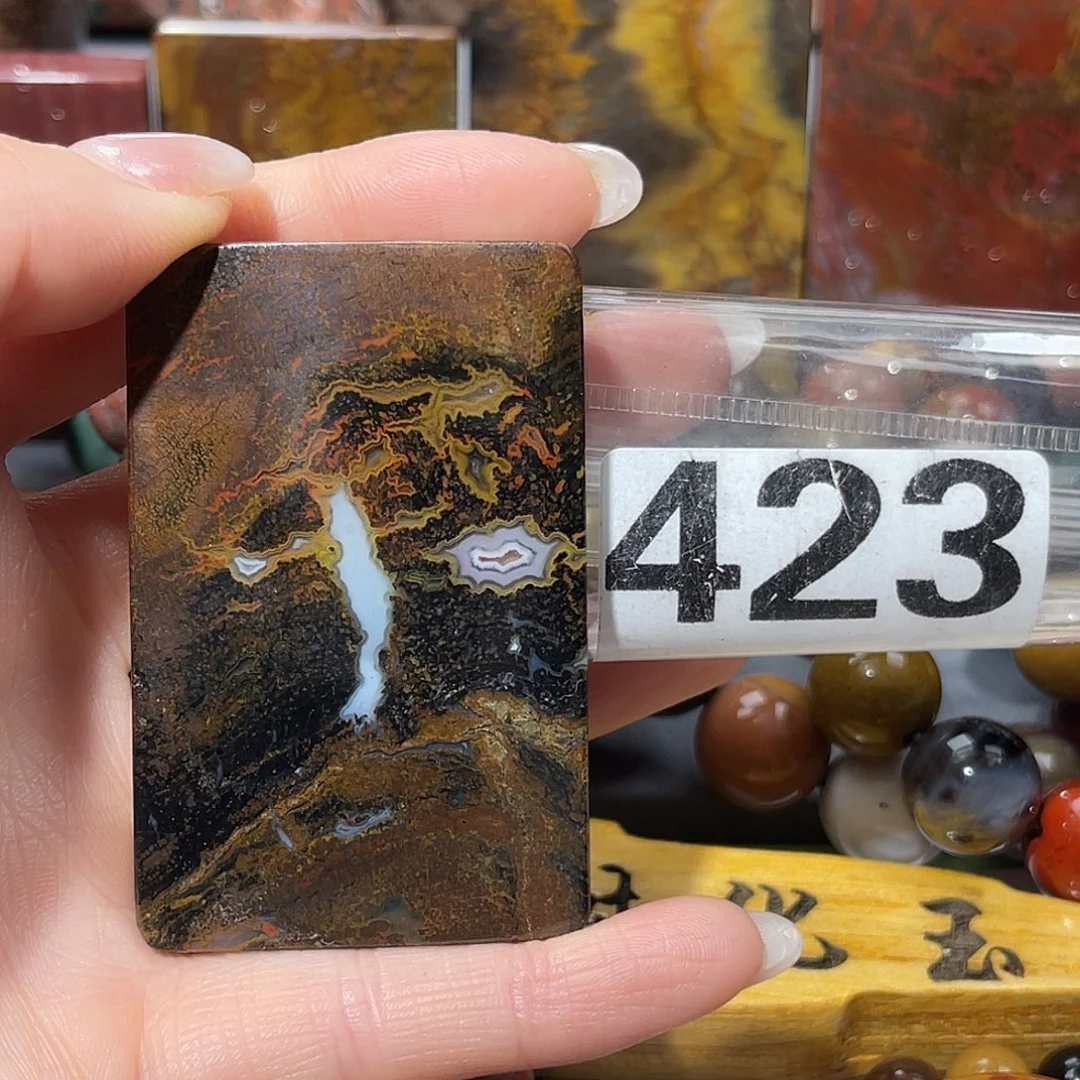 硅化玉未镶嵌天然北票硅化玉吊坠