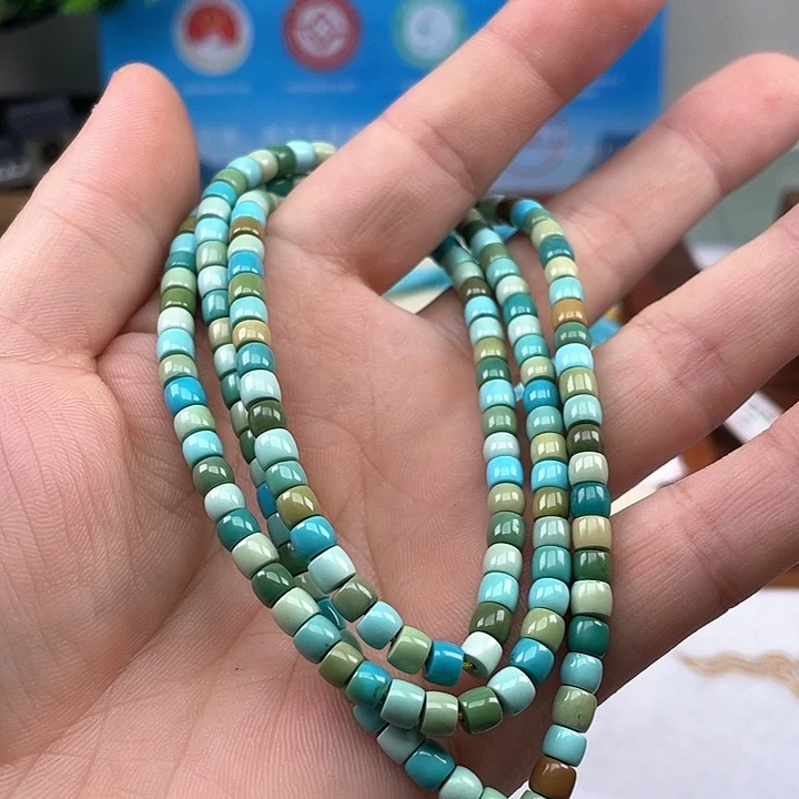 绿松石颈饰未镶嵌