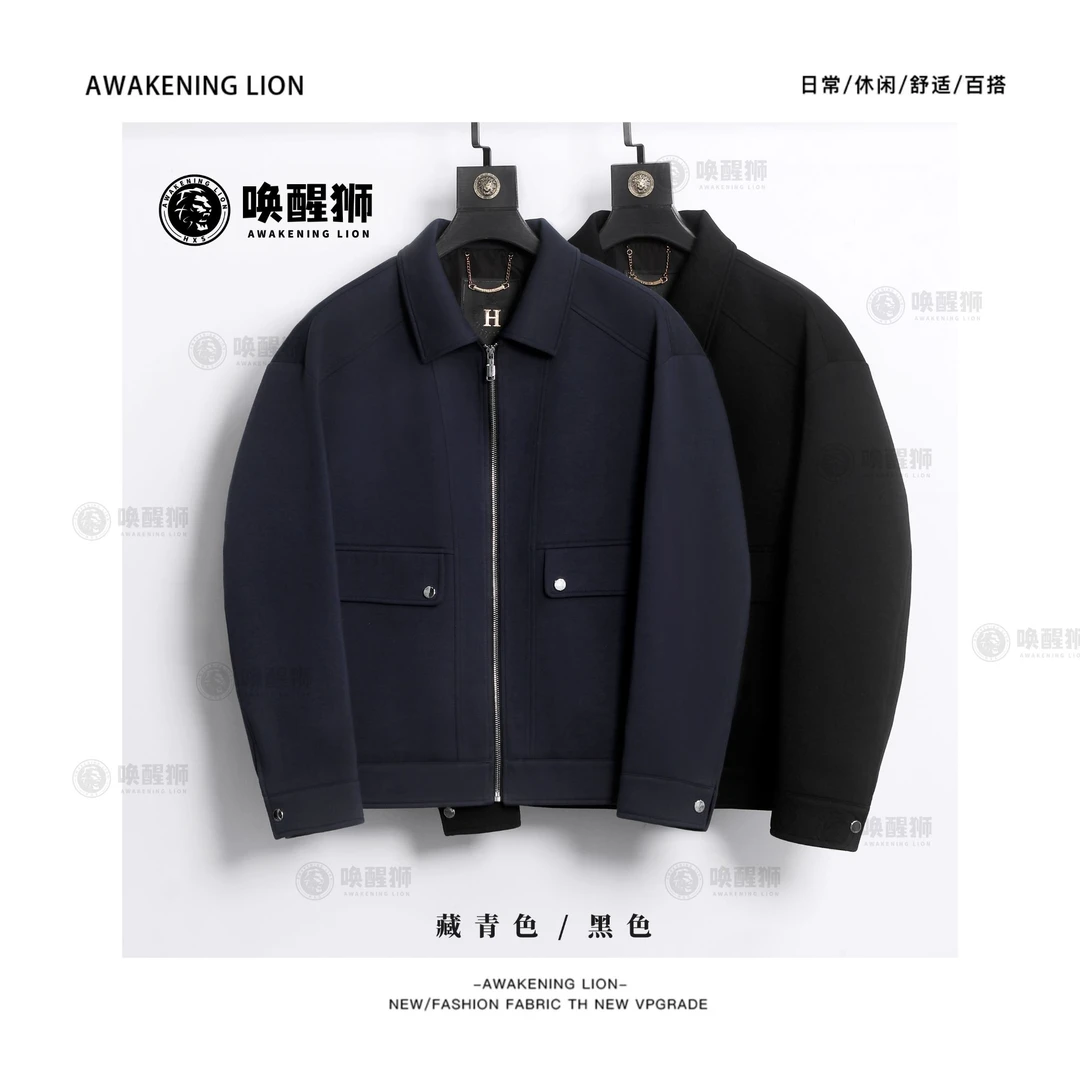 【HXS】新款春秋开衫夹克外套设计潮流舒适男士长袖休闲百搭款6131