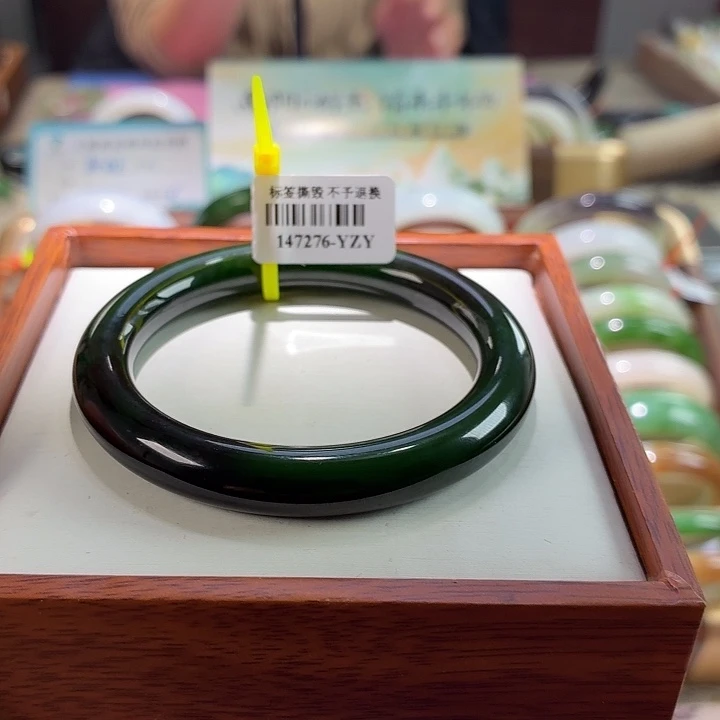 和田玉未镶嵌手镯3 圈口53